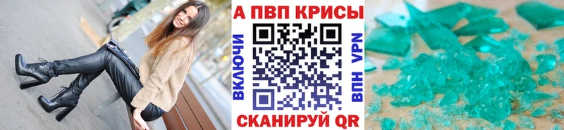 Все наркотики Зея COCAIN  Альфа ПВП  МЕФ 