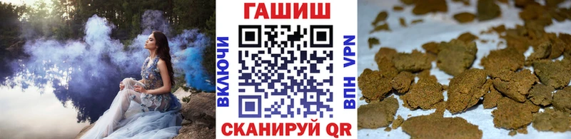 что такое наркотик  Зея  ГАШИШ индика сатива 