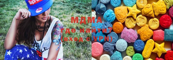 мефедрон Волосово