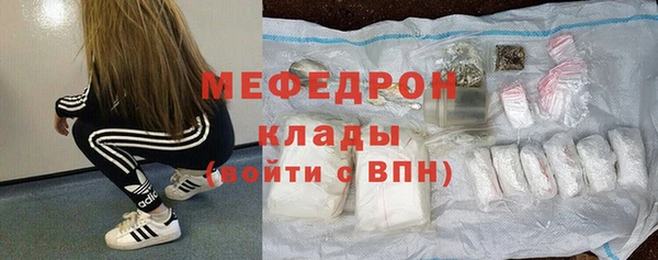 гидропоника Верхний Тагил