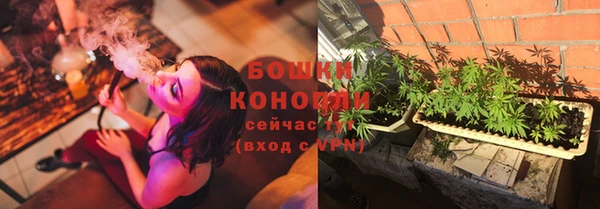 мефедрон Волосово
